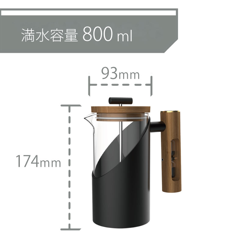 【数量限定】  フレンチプレス コーヒープレス ブラック ステンレス プランジャー 木製 砂時計 800ml コーヒー