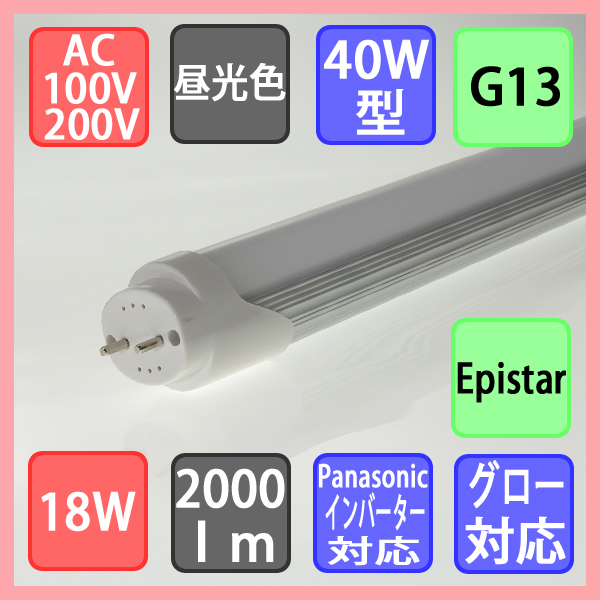 cr-a12-20icp.jpg