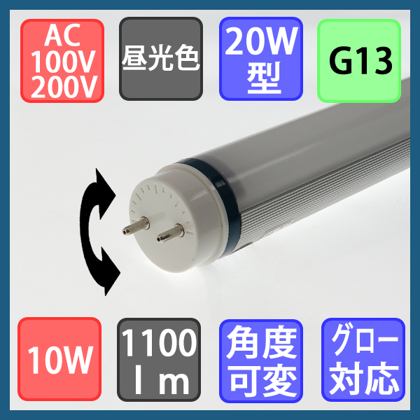 cr-gl6-10c.jpg