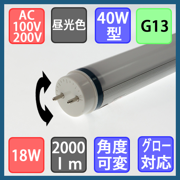 cr-gt12-20c.jpg