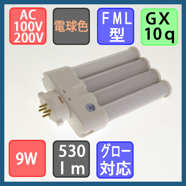cr-sgx10q4h9w.jpg